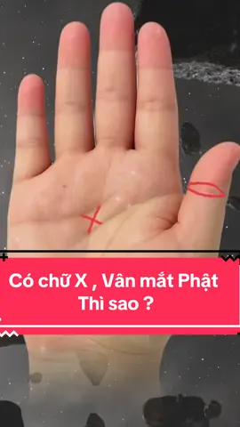 Có chữ X vân mắt phật thì sao ?  #xemchitay66 #xemchitay #nhantuong 