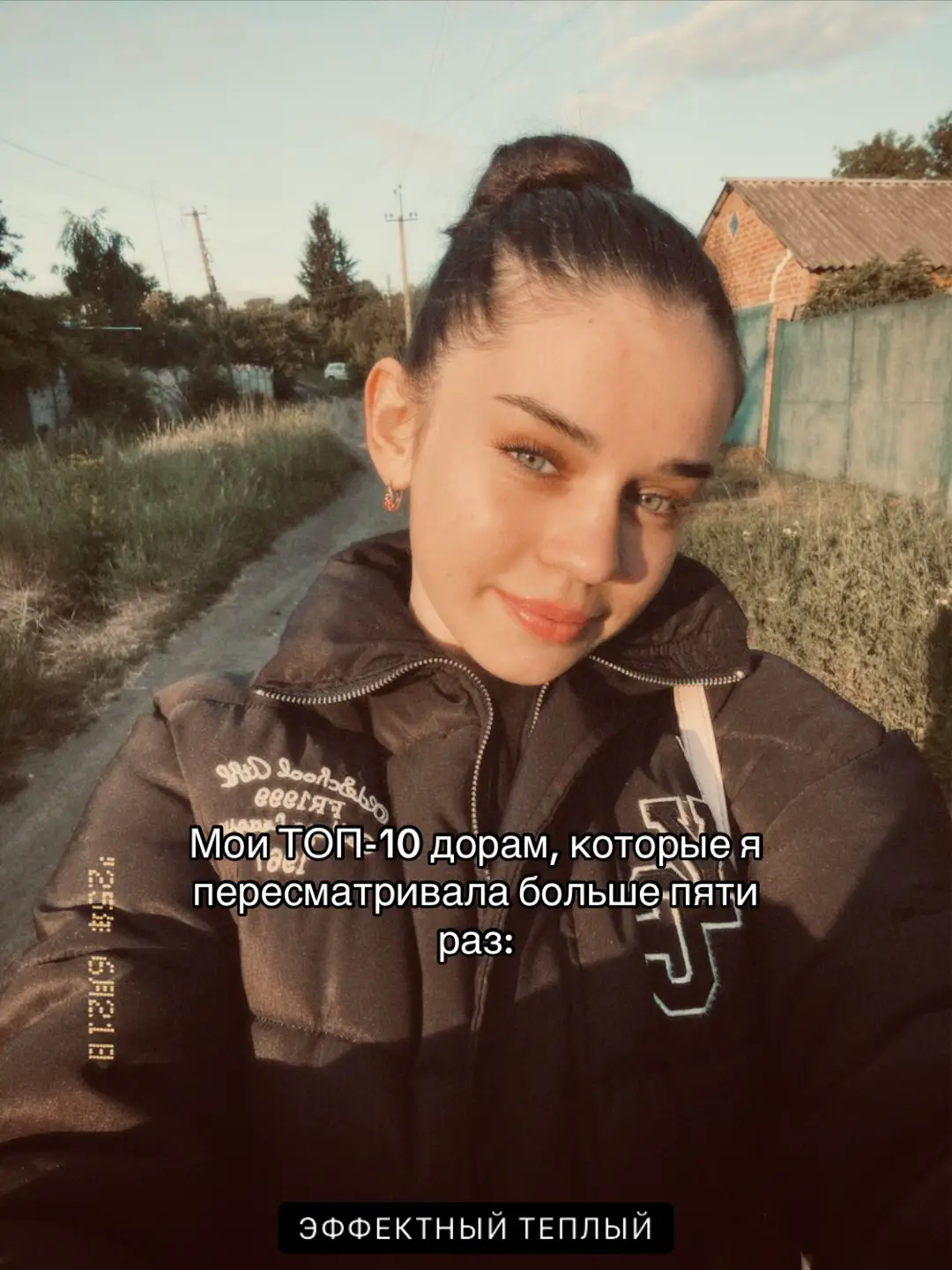 #винченцо #слепцы #счастье #полночь #моеимя #алисавпограничье #спасименя #охотничьепсы #незнакомцыизада #завтра #vincenzo #happiness #midnight #дорама #kdrama 