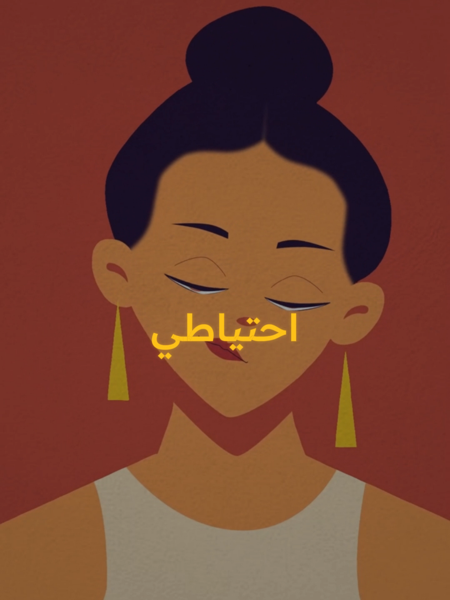 اذا كانت الفتاة تستغرق وقت في الرد على رسائلك ولاتقطع التواصل معك  , فعلم انك خيار احتياطي هي تراك كاحتمال، لا أولوية. الفتاة التي تحبك، لن تجعلك تتساءل عن قيمتك. ارفع وعيك، لا تكن الخطة البديلة لأحد. كن حكيمًا... وابقَ معنا في داخل الغقل لتبني نفسك قبل أن يستغلك الآخرون. #داخل_العقل #فيديو #فيديوهات #تحفيز #تحفيزي #قصه #نصايح #علم_نفس #تطوير_الذات #التلاعب_النفسي #نفسي #معلومة #معلومات #سيكولوجية #قصير #short #shorts