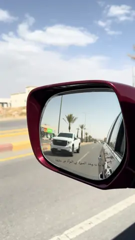 ماشاءالله🥇🤩#سيرا #بطق_7707 #explore #ابها #