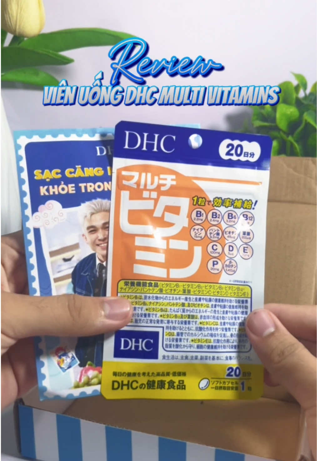 ✨ DHC MULTI VITAMINS – Viên uống bổ sung vitamin tổng hợp ✨ #DHC #DHCVitamins #VitaminTongHop #DHCChinhHang #ThucPhamChucNang #BoSungVitamin #TangDeKhang #ShopeeSale #ShopeeHealth #DuongDaTuBenTrong