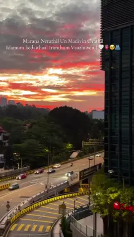 Favourite song with this beautiful sunset view ! 🤍🫧🫶🏻 #orudevathaiparkumneramithu #U1 #fypシ゚viral #tamilmovie #tamilsong #favsong #view #sunset #Love #like 