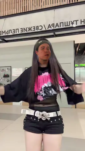 Ахахахаха 