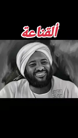 #القرآن_الكريم_راحه_سمعك_القرآن💙🎧  #الحجاب_حياء_وعفه_وستر 