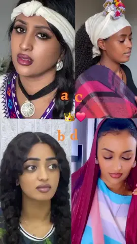 part 37#አማራዬ💚💛❤አማራዬ💚💛❤ #አማራዬ💚💛❤አማራዬ💚💛❤ 