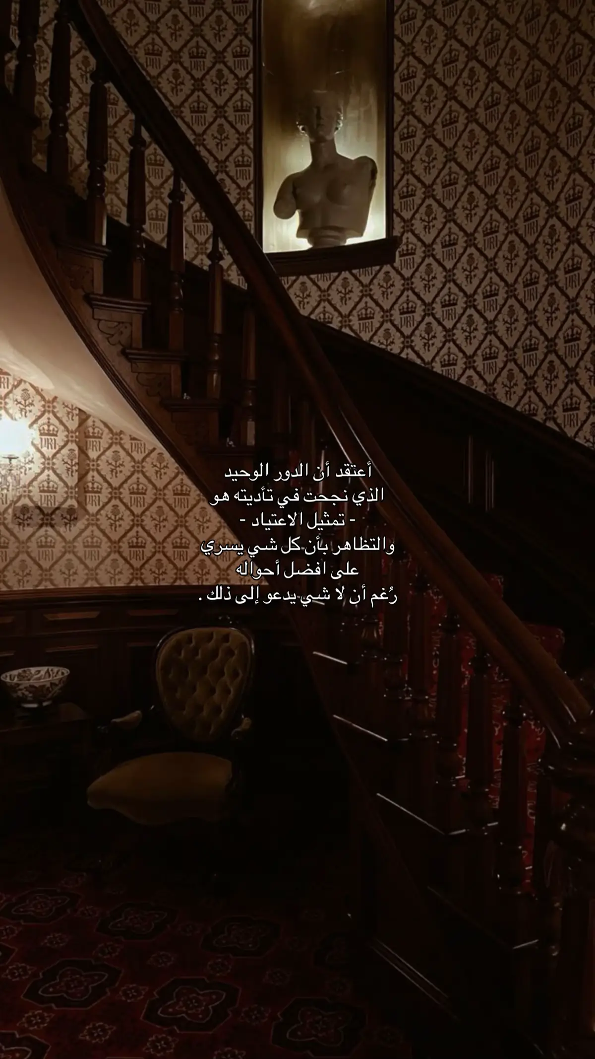 #اكسبلورexplore #fyp 