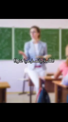 #GenshinImpact #قنشن_امباكت_العرب #قنشن_امباكت #explore #fyp #كرنج #اياتو #ayato 