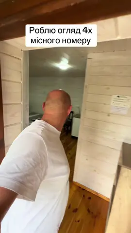 📍 Запрошую вас на відпочинок до бази “Хвоє” (HVOYA) — затишного місця серед природи, у районі Турбази, всього за 1 км від неймовірного озера Світязь 🌊 🌲 Що чекає на вас: • Затишні номери з окремими санвузлами, телевізором, холодильником і Wi‑Fi — зручно для тих, хто хоче поєднати комфорт і природу. • На території — басейн, альтанки та мангали, щоб проводити вечори смачно і атмосферно 🌅 • Для дітей облаштовано ігровий майданчик — відпочинок буде радісним і для найменших. • Дві просторі кухні з усім необхідним — можна готувати у зручний для вас час 🍽 • Для активного дозвілля є велосипеди та квадроцикли — нудьгувати не доведеться 🚴‍♀️ • Зручна автостоянка на території. • Ціни стартують від 1500 грн/доба — чудове поєднання якості та доступності. 📞 Телефон для бронювання: 0️⃣6️⃣7️⃣9️⃣4️⃣3️⃣2️⃣0️⃣5️⃣1️⃣ 📸 Instagram: @hvoya_on_svityaz @hvoya_on_svityaz 