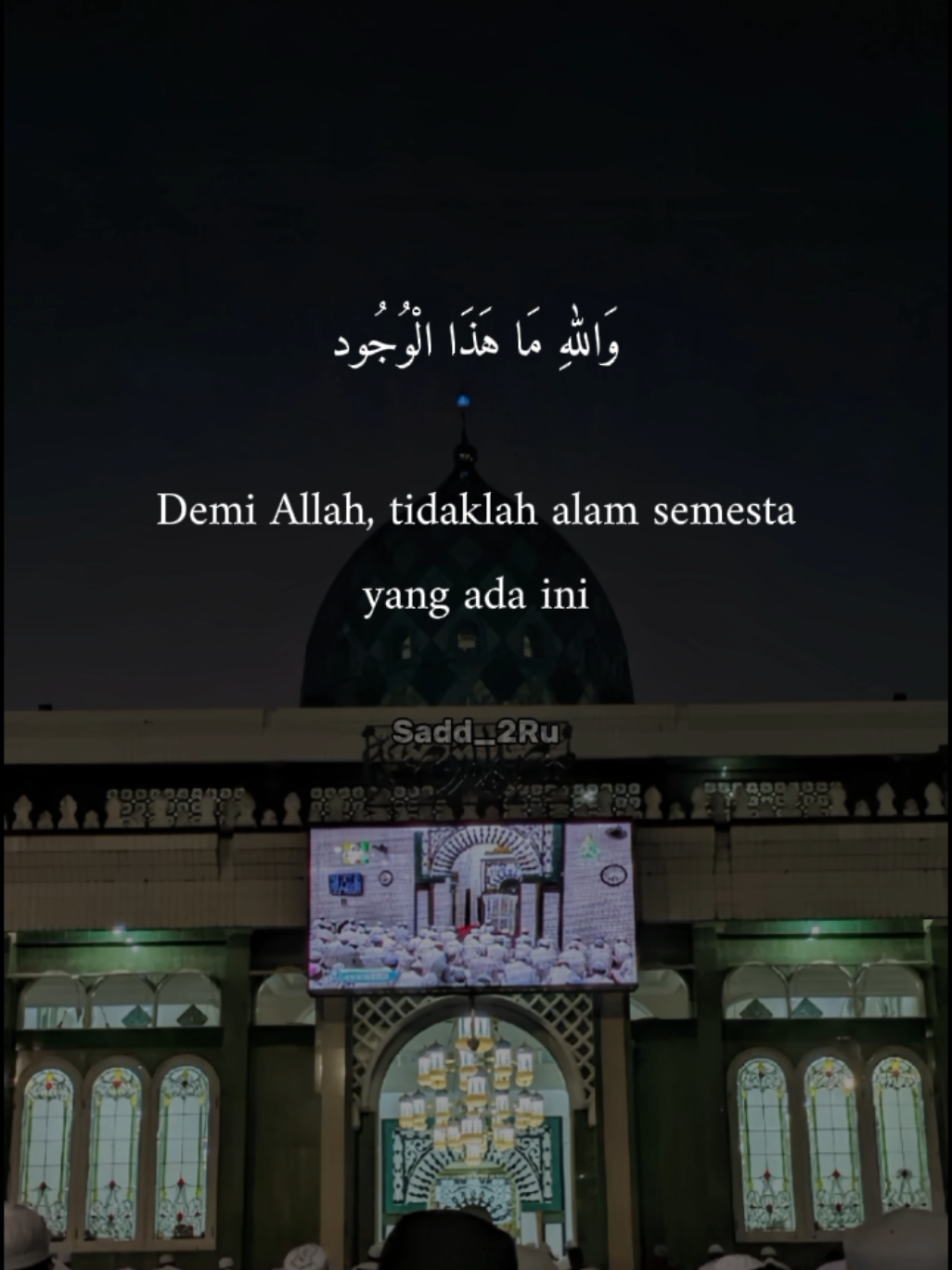 syair Sholli wa sallim - Sekumpul🤍  (29-06-2025) #syairsekumpul #sekumpulmartapura #masyaallahtabarakkallah #berkatsholawat #berkatabahguru #bismillahfyp #fyp #foryou 