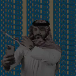 اقول اليوم لو باكر 😣 . #عراقي #خالد_الحنين 