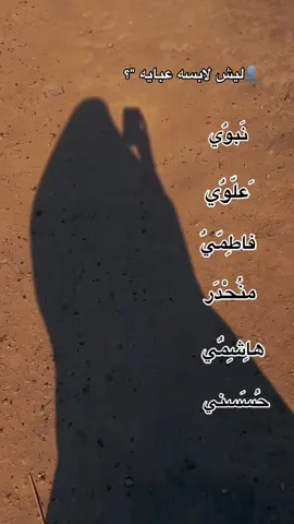 #اكسبلورexplore #اكسبلورexplore #اكسبلور #اكسبلور #اكسبلورexplore #اكسبلور #اكسبلورexplore #اكسبلورexplore 