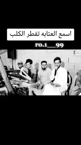 #الفنان#محمد#الجبوري #جوبي_الدليم_جوبي_الغربية #دليم_وعز_دليم #روسانية_الغربية #شموخ_عز_الانبار #ادليمي_ابن_الانبار #انتشار_سريع #الانبار_الرمادي 
