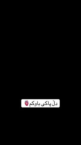 #fyp #tiktok #foryou 