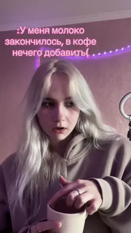 #врек #врекомендации #глобальныерекомендации 
