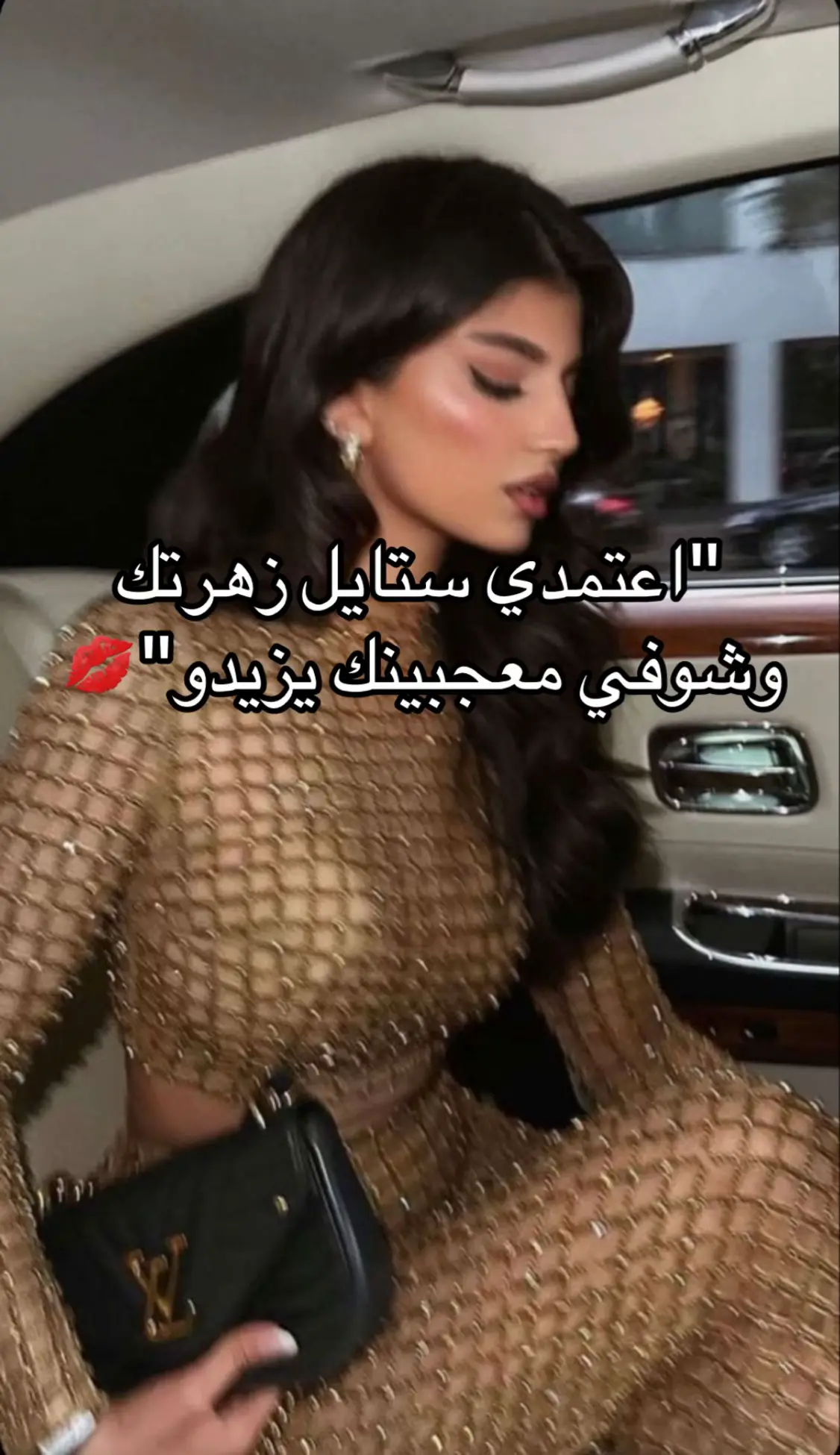 #زهرة_الحمل #زهرة_الثور #زهرة_الميزان #ابراج #استرولوجي #علم_الطاقة #علم_الارقام #فنغ_شوي #مواقع_فلكية #دلالات_فلكية #ستايل #زهرة_السرطان #برج_الحمل #برج_الثور #برج_السرطان #برج_الجوزاء #برج_الاسد #برج_العذراء #برج_الميزان #برج_العقرب #برج_القوس #برج_الجدي #برج_الجدي #برج_الدلو #برج_الحوت #astrology #zodiacsigns #ariesvenus #taurusvenus #geminivenus #libravenus #cancervenus #venusstyle  #witchcraft #محللة_خرائط #خريطة_فلكية #الشعب_الصيني_ماله_حل😂😂 #اكسبلور #explore #فاشن 