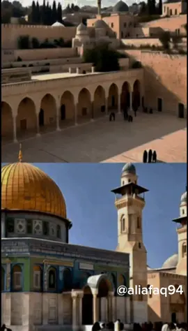 #CapCut #masjidalaqsa #creatorsearchinsights #islamic_video #fyp 