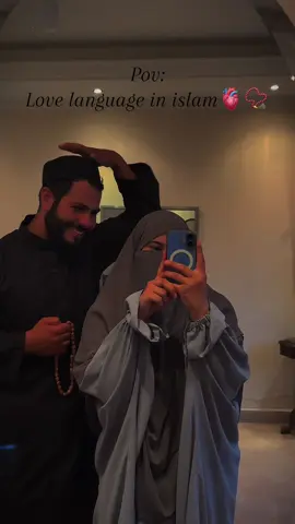 اللهم   سبحة حب لا تنفلت 📿❤️ #عرب_تيك_توك #muslimcouple #viralvideo #فايز_وهبه #fypシ゚ #muslimtiktokvideo #زوجي #explore #viral 
