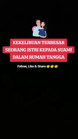 NASIHAT UNTUK KALIAN ISTRI. , #ustadz_gaulll #Makrifatullah❤️❤️ #fypシ #fyp #fyppppppppppppppppppppppp 