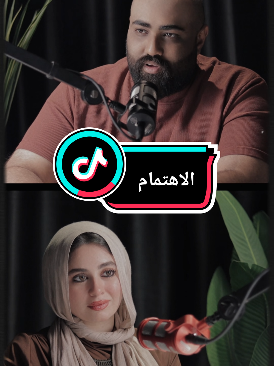 #أحمد_رأفت_يوسف #حالات_احمد_رافت #بودكاست #استوريهات #foryou #تريند #تريند_جديد #الاهتمام@Dodika🎧🎙️ 