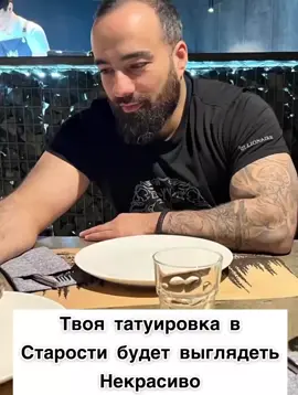 #рекомендации #подпишись #юмор #красота 