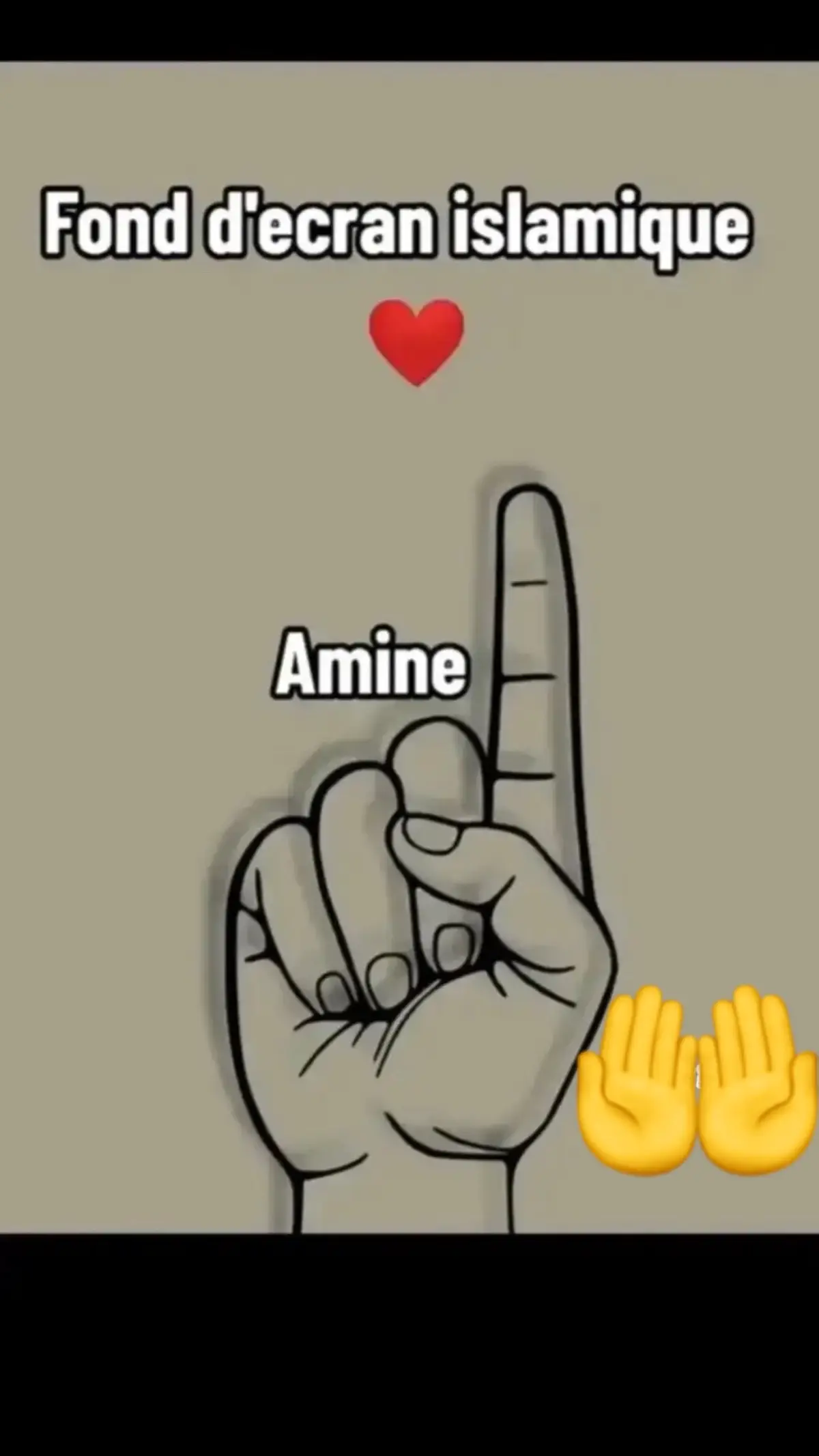 ❤️