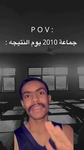 #ليبيا_طرابلس_مصر_تونس_المغرب_الخليج #الشعب_الصيني_ماله_حل😂😂 #لايك__explore___ #درنه_بنغازي_البيضاء_طبرق_ليبيا #المرج_بنغازي_البيضاء_طرابلس_ليبيا #طبرق_ليبيا🇱🇾✈️ #مشاهداتي #مشاهداتي #مشاهدات_تيك_توك #مشاهدات100k🔥 #😂😂😂😂😂😂😂😂😂😂😂😂😂😂😂 #مشاهدات #البيضاء_الجبل_الاخضر #رياكشنات 