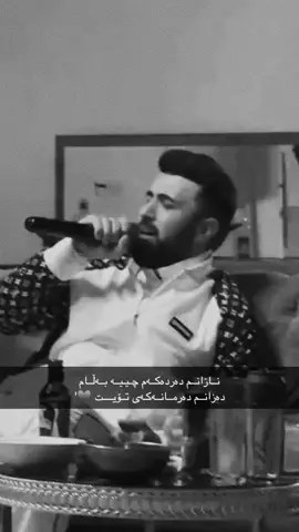 #ahmadxalil #foryou #🖤🎼 #❤️ #slimani #ahmadxalillovers #ahmadxalilfans 