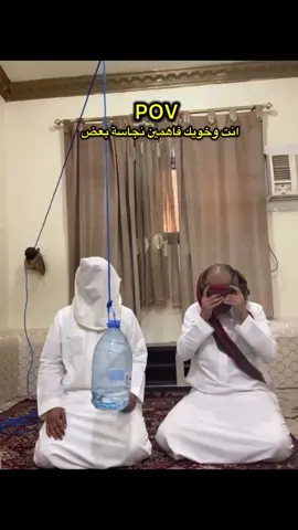 #أبومطرف #سيف_ال_عمار #pakistan #pov 