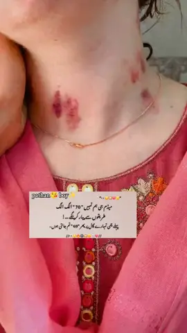 #romantic videos love kiss #plzviral🥺🥺🙏🙏foryoupage #viwesproblem😌🙏💔support #lovecuple❤️❤️❤️🥀🥀🥀💓 