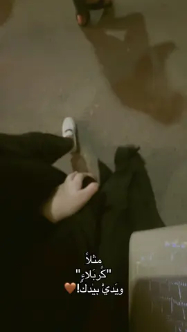 مثلاً 