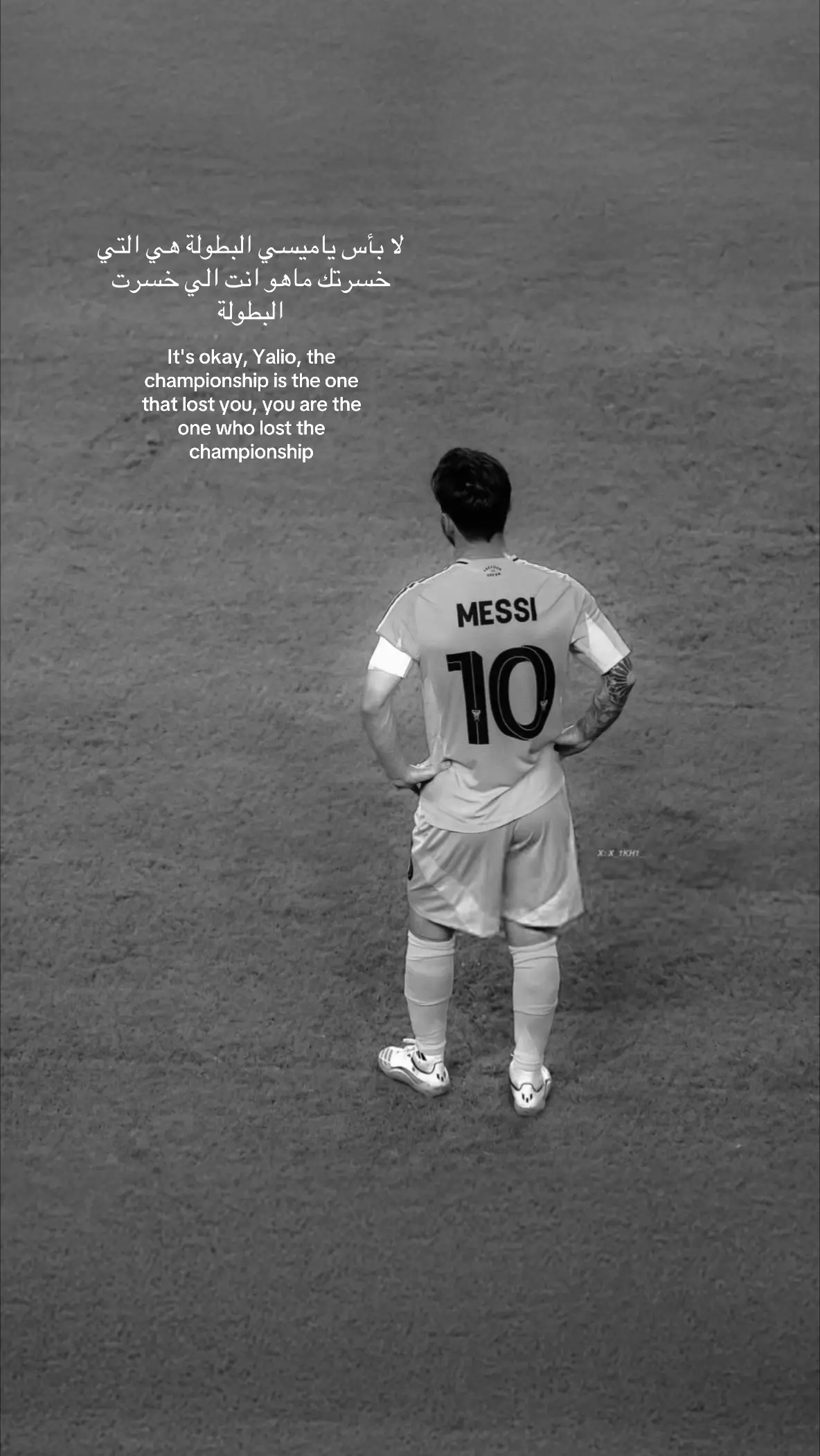 #messi #messi10 #messifans #messigoat #messi_king #ميسي #ميسي🇦🇷 