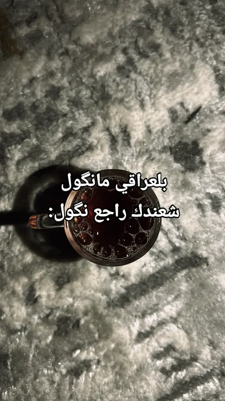 #شعر #عبارات #شعر #شعراء_وذواقين_الشعر_الشعبي🎸 