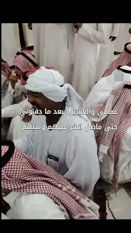 هاشتاقات #العرب #ترندات #مجرد #ذوق #قـــــمـــــࢪ 𓋜 صلاح الدين𓋜قـــــمـــــࢪ 𓋜 صلاح الدين𓋜🦋🖤🎼🎧