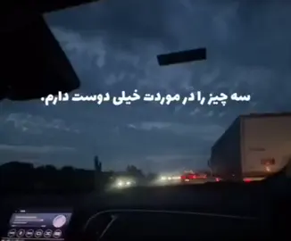@Myung قربونت برم من🫠 با خوندن کامنتا وارد دنیای جدید میشی هیچوقت نمیفهمی چرا تو کامنتا همه چرا انقد باهم مهربونن✨🤭 #برو_فوریو_دیگه_پدصگ  #برم_فوریو_جون_مادرت  #اكسبلور  #فوریوو  #نری_فوریو_جرت_میدم  #فوریو_پیج  #برو_فوریو_بچ 