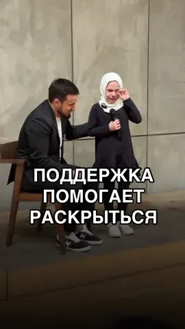 Если вы хотите записаться сами на курс или ребенка, переходите по ссылке в шапке профиля ⤴️