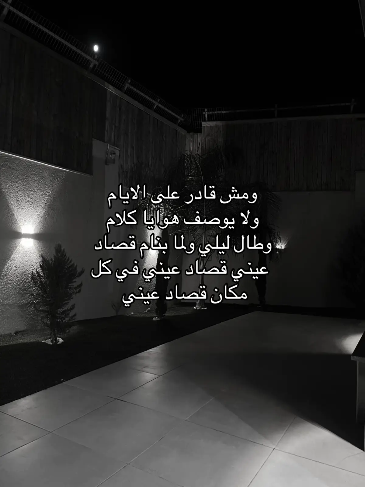 #explore #pov #fup #jenin #fypシ゚viral #milion #100k #views #amrdiab #عمردياب #pov #fyypppppppppppppppppp 