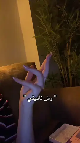 #اكسبلور #explore #fypシ゚ #VoiceEffects 