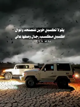 🍂اكـًـســٍبـ🍂ـِّـلّــــــٔـٓوررررر 💯✍️😴