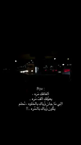 ❤✨#باسم_الكربلائي_سفير_الانشاد_الحسيني #explore #reels #تيك_توك #ستورياتي #تصاميمي♥️❕#اكسبلوررر #اكسبلور_فولو #لايكاتكم 