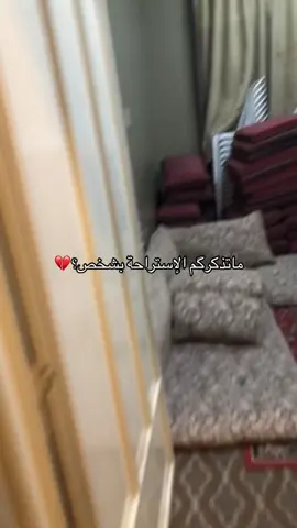 الله يرحمه💔#كنق_النظيم #صدقة_جارية✨🌱 #الصلاة #قران_كريم #صلوا_على_رسول_الله 