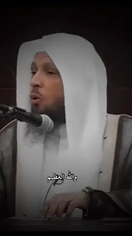 #نصايح#سعد#العتيق#اكسبلور 