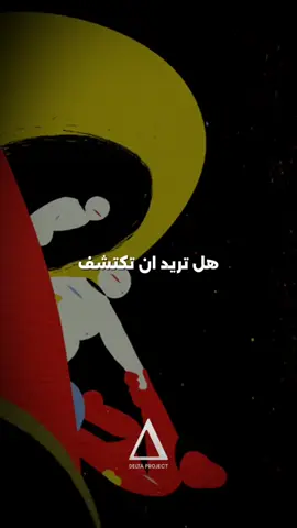 الكتاب 