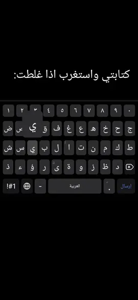 يهب😔#ماب_القنبله #roblox #استغفرالله #الشعب_الصيني_ماله_حل😂😂 