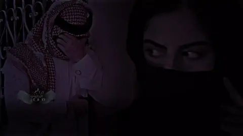 كدا نسني ياليام الـ ماعندي فيه اقسام 💔🤦🏻‍♂️😥 #متابعه_لايك_اكسبلورر_ؤمشاركة #ليبيا_طرابلس_زليتن_تونس_المغرب_الخليج #مطروح_رأس_الحكمه_النجيله_براني_السلوم🧿 #ابراهيم_الجازوي #تصاميم_فيديوهات🎵🎤🎬 #درنه_بنغازي_البيضاء_طبرق_ليبيا🇱🇾 #ليبيا_مصر_تونس_المغرب_الخليج🇱🇾 #اكسبلورررررررر #ع_الفاهق #شتاوي_فااااهق🔥 #fypシ゚ #vira #trend 