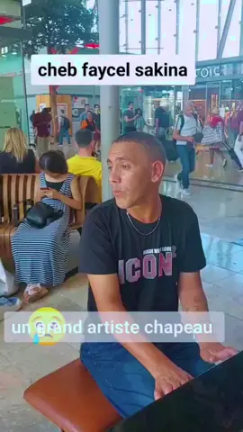 🥹🥹🥹 cheb faycal Sakina  #cheb_faycel #الجزائر🇩🇿 #الغربة_كي_واعرا_الغربة #الغربة #paris #marsaille #ghorba🗼🇫🇷👻🇪🇺🇪🇸 #CapCut #explore #stitch #maghnia #oran #ghazaouet #tounane_souahlia #tlemcen 