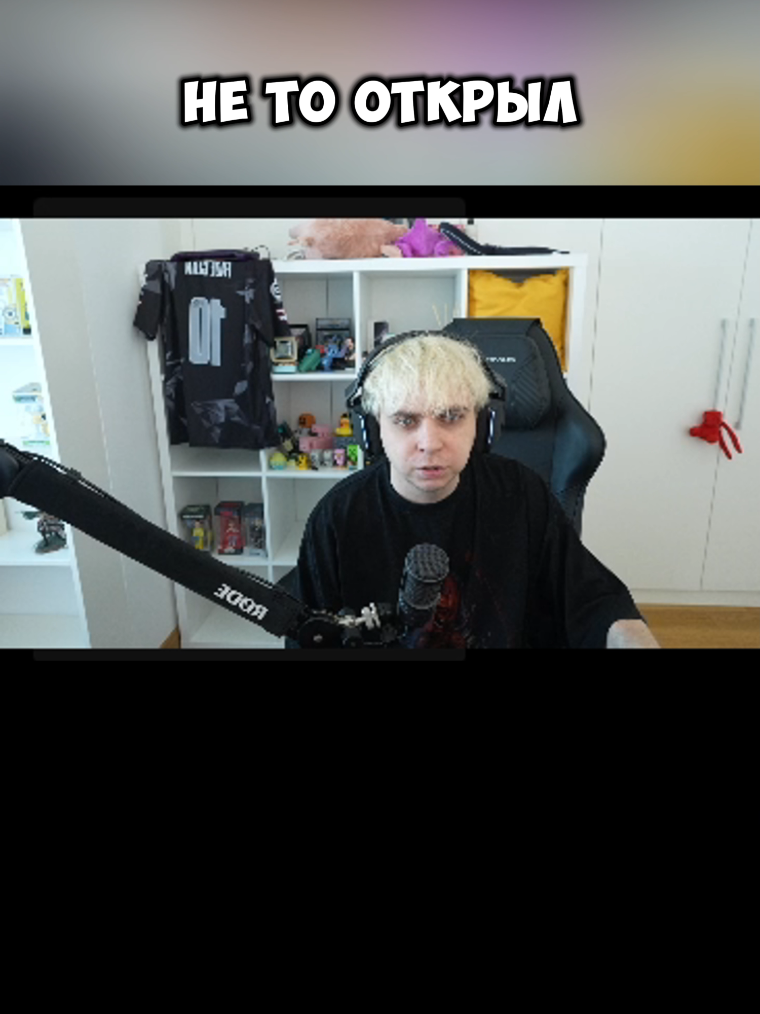 twitch: mokrivskyi #mokrivskyi #мокривский