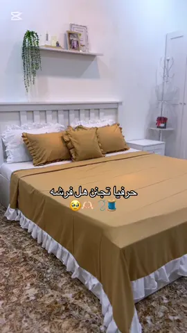 الحجز فقط واتساب 07719677461 . . . #لايك__explore___ #لايك_متابعه_اكسبلور #فولو🙏🏻لايك❤️اكسبلور🙏🏻🌹💫 #اكسبلورexplore #اكسبلور_فولو #اكسبلورررررررررررررررررررر #لايك_كومنت #خياطه_نسائيه_اطفال👗 #خياطه_نسائيه_اطفال👗 #خياطه_ستارالربيعي 
