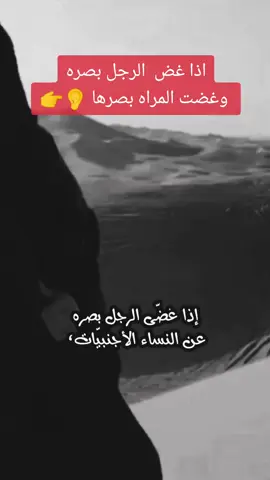 #ذك 