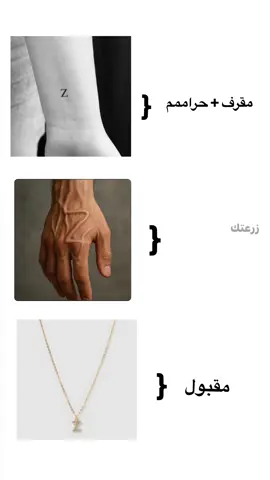 #foryoupage #m #fypシ #missyou #z #fyp 