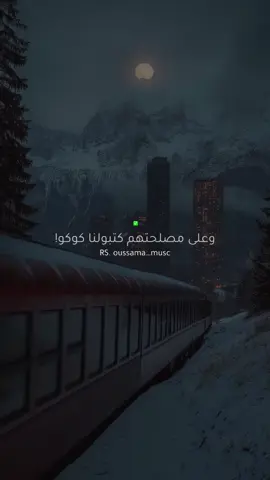 #تصميم_فيديوهات #fouryou #fyp #capcut_edit #viral_video #تصميمي #فديوهات #كوالب_كاب_كات #